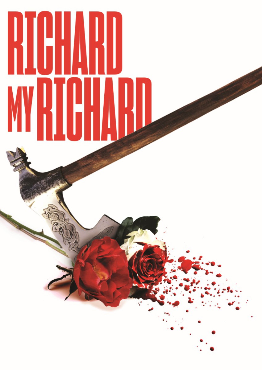 Poster for Richard, My Richard