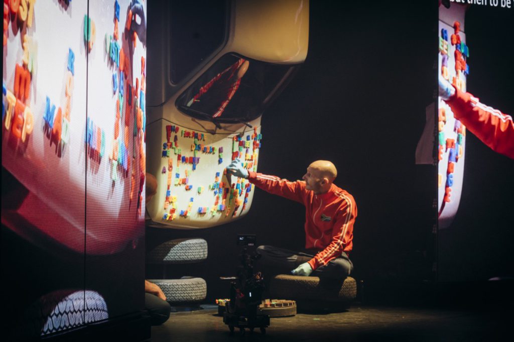 an Accident a Life - Photo: Filip Van Roe