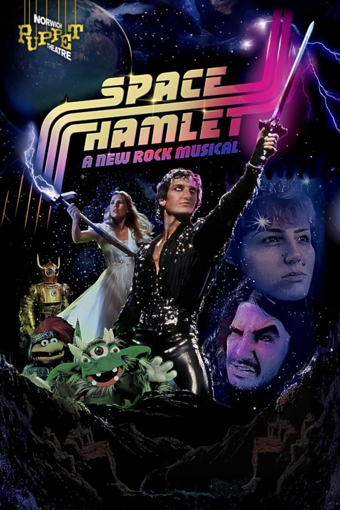 Space Hamlet promotional poster