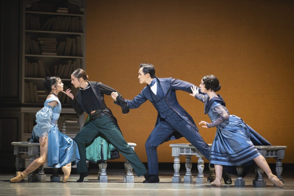 Rachael Gillespie, Gemma Coutts, George Liang and Alessandra Bramante in Gentleman Jack - Photo: Emily Nuttall